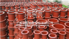 <a href=http://www.www.myfavoritecigar.com target=_blank class=infotextkey>柔性防水套管</a>.jpg