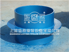 <a href=http://www.www.myfavoritecigar.com target=_blank class=infotextkey>剛性防水套管</a>