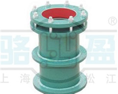 <a href=http://www.www.myfavoritecigar.com target=_blank class=infotextkey>柔性防水套管</a>