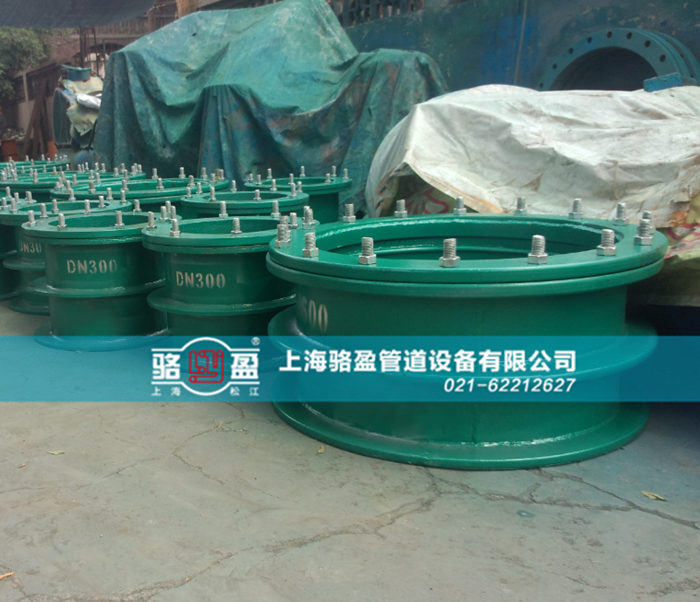 電纜<a href=http://www.www.myfavoritecigar.com target=_blank class=infotextkey>防水套管</a>的使用和封堵注意點(diǎn)