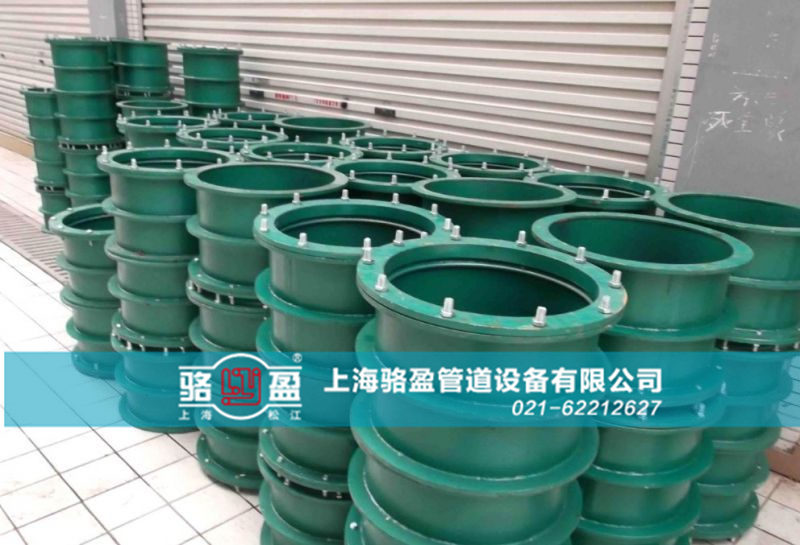 碳鋼材質(zhì)<a href=http://www.www.myfavoritecigar.com target=_blank class=infotextkey>柔性防水套管</a>
