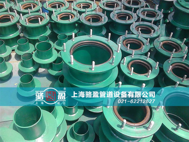 <a href=http://www.www.myfavoritecigar.com target=_blank class=infotextkey>防水套管</a>的封堵要求和過程