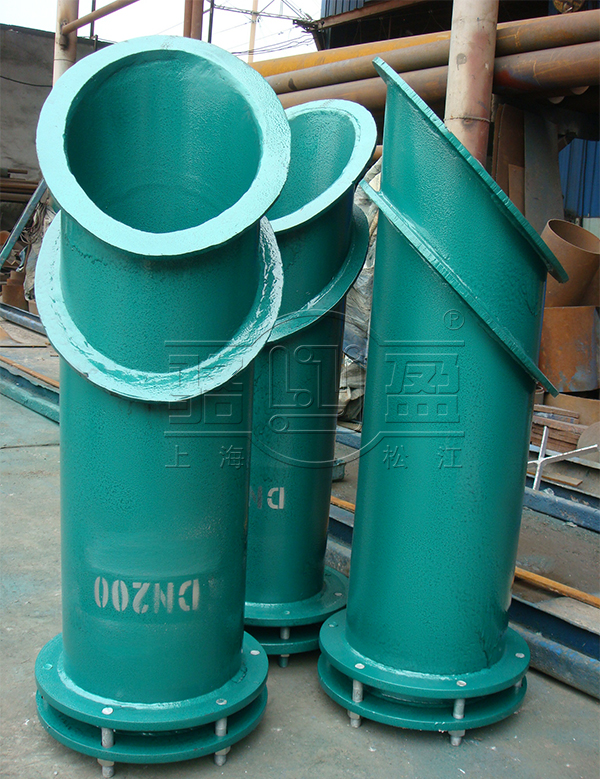 重慶市云陽縣防水套管