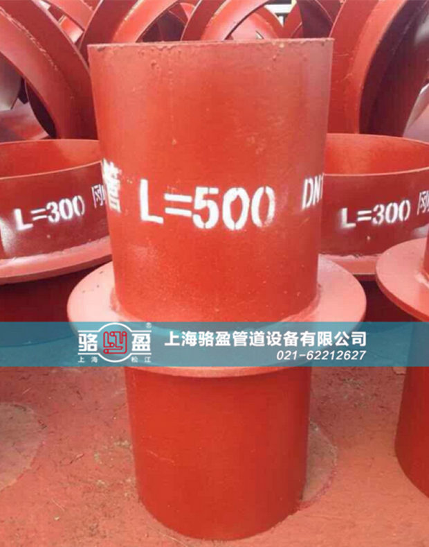 河北省滄州市肅寧縣加長(zhǎng)型剛性人防套管發(fā)貨圖